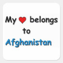 Search for afghanistan stickers Country