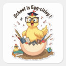 Search for cite stickers School