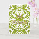 Search for eid cards Gold