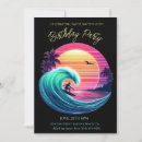 Search for surfer birthday invitations Wave