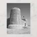 Search for qatar postcards Architecture