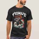Search for japanese dragon tshirts Mythical creature