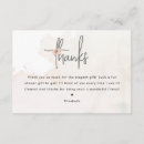 Search for the knot without you Modern