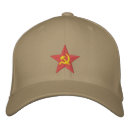 Search for cccp hats Communist