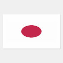 Search for flag of japan stickers White