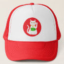 Search for chinese new year baseball hats Animals