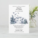 Search for pacifer invitations Forest