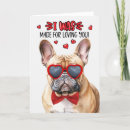 Search for funny french valentines day cards From the dog