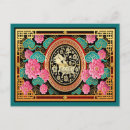 Search for chinese new year ox postcards Elegant
