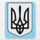 Search for trident electronics Freedom