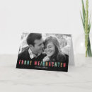 Search for frohe weihnachten christmas cards Foto