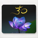 Search for om mousepads Lotus