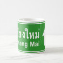 Search for traffic signs mugs Funny