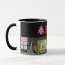 Search for spring summer autumn winter mugs Leaves
