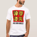 Search for wing chun clothing Fighter