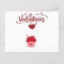 Search for vday postcards Cupid