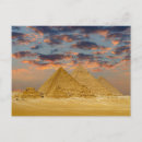 Search for nil Pyramid