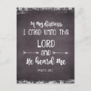 Search for comforting bible verses postcards Christian
