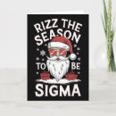 Search for sigma cards Snow