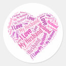 Search for i love my hubby stickers Red