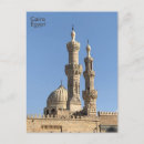 Search for als postcards Egypt
