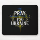 Search for putin mousepads уðºñ
