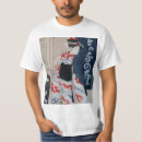 Search for geisha tshirts Japanese