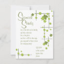 Search for shindig invitations Retro