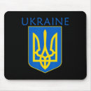 Search for putin mousepads Ukrainian pride