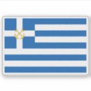 Search for coast guard Flag