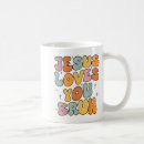Search for christian store mugs Holiday coupon deals