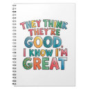Search for famous quote notebooks Wisdom