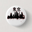 Search for tokyo badges Cool