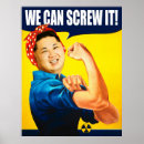 Search for kim posters Kim jong un