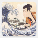 Search for vintage japan stickers Katsushika hokusai