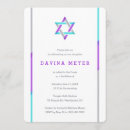 Search for party bar bat mitzvah invitations Modern