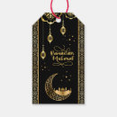 Search for ramadan mubarak tags Muslim