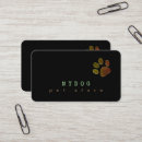 Search for pet shop business cards Black