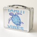 Search for sea turtle lunch boxes Tortoise