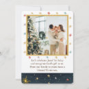 Search for bethlehem nativity christmas cards Gold