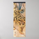 Search for japanese tiger art Woodblock