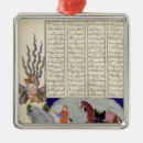 Search for infants and christmas tree decorations 17th