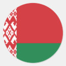 Search for flag of belarus stickers Country