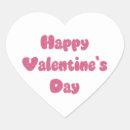 Search for love romantic stickers Happy valentine's day