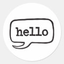 Search for salutation stickers Greetings