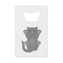 Search for asleep barware Cute