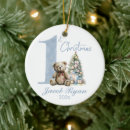 Search for simple christmas tree decorations White