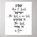 Search for bedtime posters Prayer