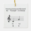Search for horn christmas tree decorations Orchestra