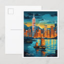 Search for china postcards Illustration